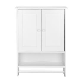 65 x 48.7 x 14.6cm  Wall Hanging Cabinet with Two Doors Wall Washer Storage Cabinet