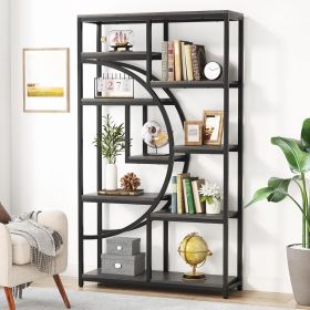 Bookshelf Industrial 5 Tier Etagere, Freestanding Display Shelf Storage Organizer with 9-Open for Living Room, Bedroom Bookcases (Color: Grey)