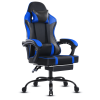 Ergonomic Gaming Chair Recliner, PU Leather Racing Game Chairs for Adults, Executive Office Chair Gamer Chair with Massager