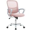 Office Mid Back Ergonomic Mesh Computer Desk Larger Seat Executive Height Adjustable Swivel Task Chair with Lumbar Support