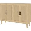 Panana Buffet Storage Cabinet with Rattan Decorating 4 Doors Living Room Kitchen Sideboard 48.43 X 34.65 X 15 Inch (Natural Wood