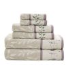 Embroidered Cotton Jacquard 6 Piece Towel Set